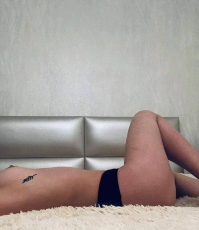 Влада, Г. Томск