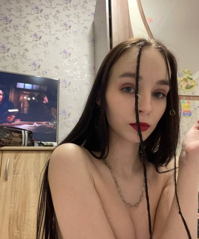 Ада, Г. Томск