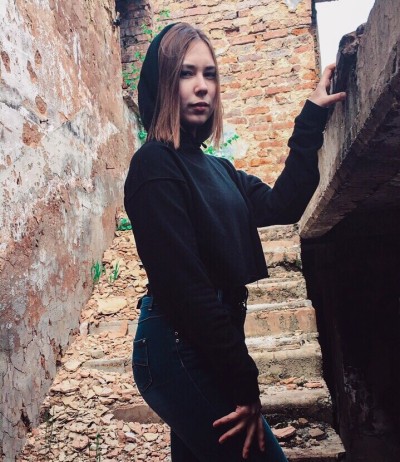 Елена, Г. Томск