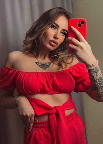 Арина, Г. Томск