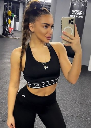 Дана, Г. Томск