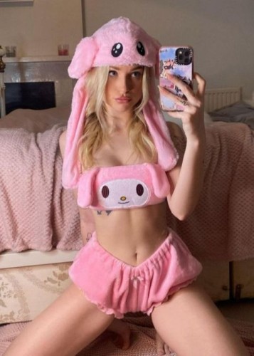 Инга, Г. Томск