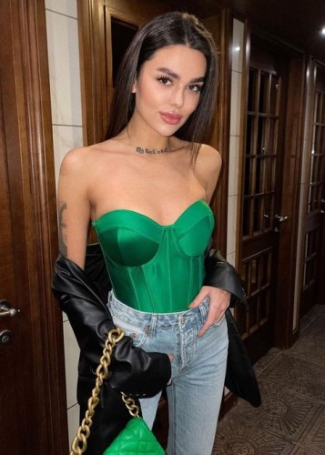 Жасмин, Г. Томск