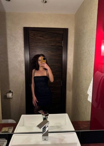 Джоржина, Г. Томск